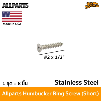 Allparts GS-3397-005 Schrauben Humbuckerrahmen